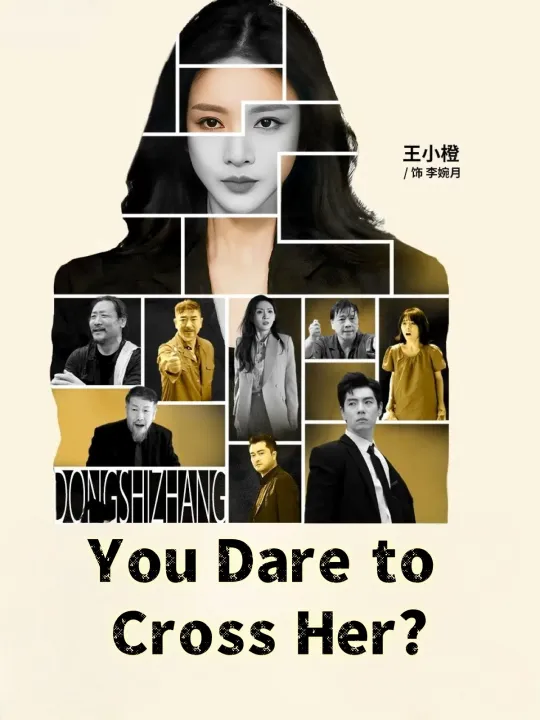 You Dare to Cross Her?